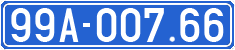 License plate of Vietnam, Government and public administrations