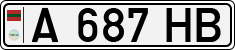 Non-recognized and partially recognized states, Transnistria (cars)
