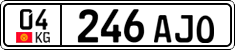 License plate of Kyrgyzstan, Private owners (2016)