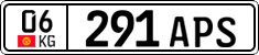 License plate of Kyrgyzstan, Private owners (2016)