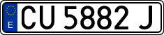 License plates of Spain, 1971 year series
