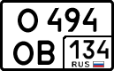 License plate Russia, Cars