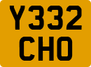 License plate of the United Kingdom, 1983 year system