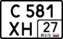 License plate Russia, Cars