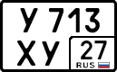 License plate Russia, Cars