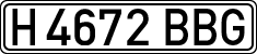 License plates of Spain, Specialty plates