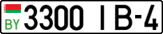 License plate Belarus, Cars (2004)