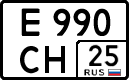 License plate Russia, Cars