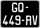 French license plate, SIV (oldtimers)