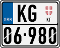 License plate of Serbia, Motorcycles