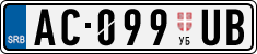 License plate of Serbia, Trailers