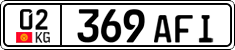 License plate of Kyrgyzstan, Private owners (2016)