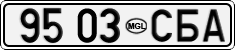License plate of Mongolia, Cars