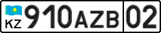 License plate Kazakhstan, Private owners (2012)