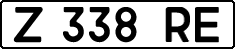 License plate Kazakhstan, Organizations (1993)