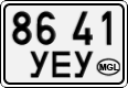 License plate of Mongolia, Cars