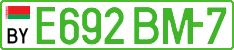 License plate Belarus, Electric vehicles (cars)