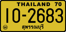 License plate of Thailand, Trucks and buses
