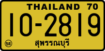 License plate of Thailand, Trucks and buses