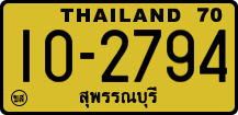 License plate of Thailand, Trucks and buses