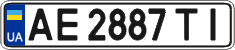 License plate Ukraine, Regular plates (2004)