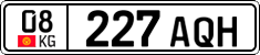 License plate of Kyrgyzstan, Private owners (2016)