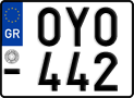 License plate of Greece, Motorcycles