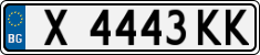 License plate of Bulgaria, Cars