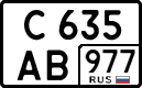 License plate Russia, Cars