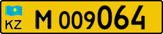 License plate Kazakhstan, Diplomatic
