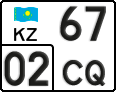 License plate Kazakhstan, Motorcycles (2012)