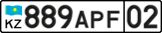License plate Kazakhstan, Private owners (2012)