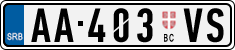 License plate of Serbia, Trailers