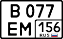 License plate Russia, Cars