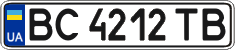 License plate Ukraine, Regular plates (2004)