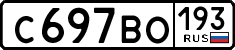 License plate Russia, Cars