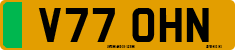 License plate of the United Kingdom, 1983 year system