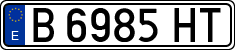 License plates of Spain, 1971 year series