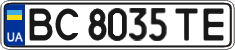 License plate Ukraine, Regular plates (2004)