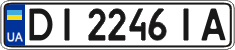 License plate Ukraine, Regular plates (2004)