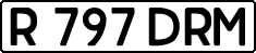 License plate Kazakhstan, Private owners (1993)