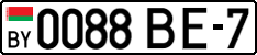 License plate Belarus, Cars (2004)