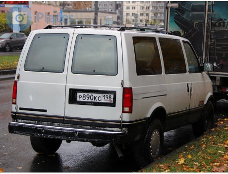 р890кс198, Chevrolet Astro