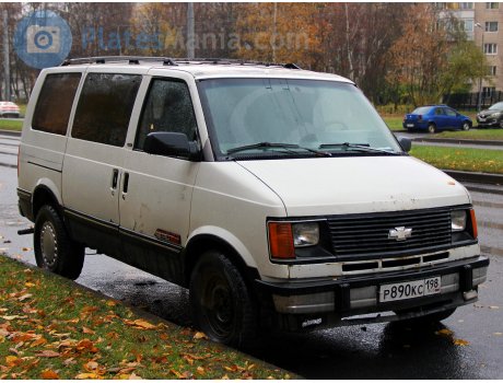 р890кс198, Chevrolet Astro