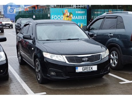 10 GREEK, Kia Magentis