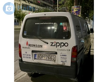 BOP-7663, Suzuki Carry