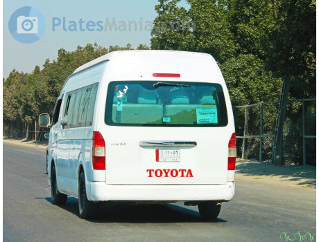 ‎ا‎ ‎١١٠٥٩‎ / A 11059, Toyota HiAce