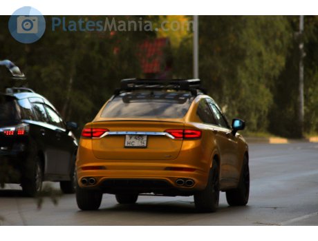 у455нс14, Geely Xingyue