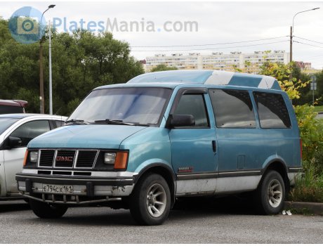е794сх161, GMC Safari