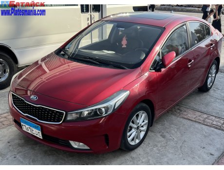 ‎٣٦٥٦‎ ‎ج ن ع‎, Kia Cerato